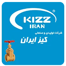 لیست قیمت کیز ایران