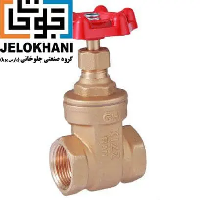 شیر کشویی کیز ایران