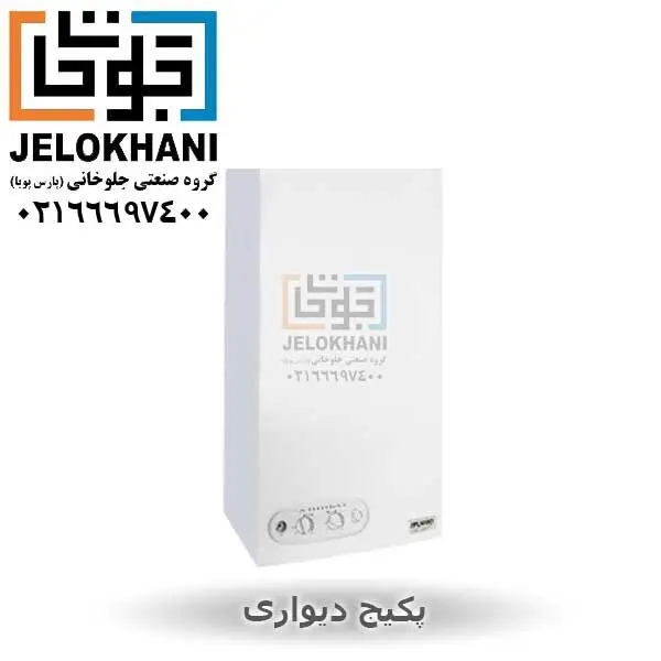 پکیج دیواری گازی ایران رادیاتور مدل M24FF M28FF