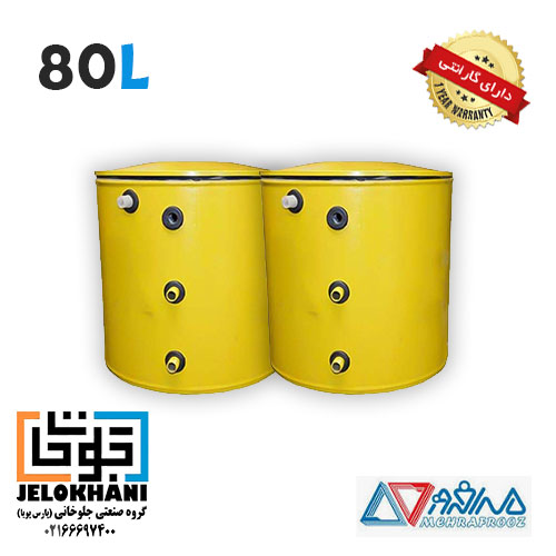 منبع انبساط عایق دار 80 لیتری