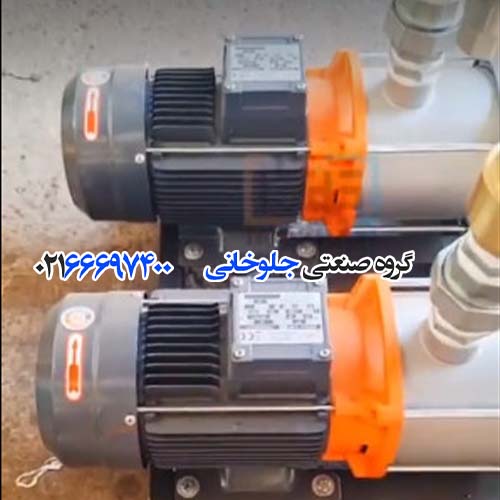 خرید و قیمت بهترین بوسترپمپ خانگی و صنعتی از تولید کننده