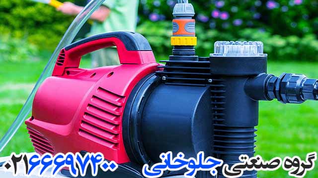 راهنمای کامل خرید پمپ آب خانگی