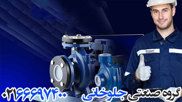 راهنمای کامل خرید پمپ آب خانگی2