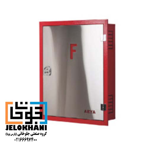 جعبه تک روکار تمام استیل خشدار راست بازشو (بدون قرقره، عمق 20) - آریاکوپلینگ