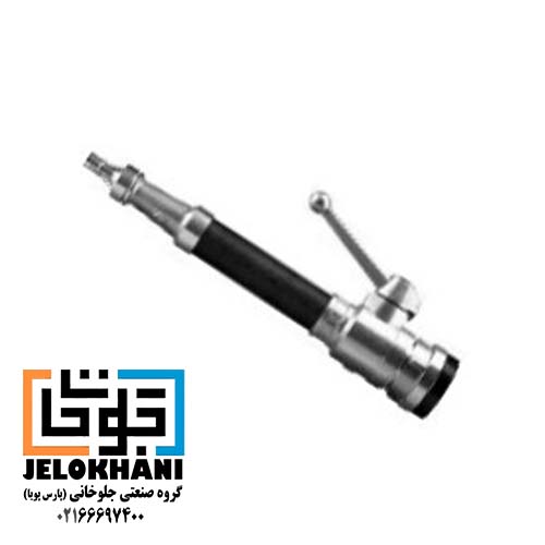 سلار نازل با متریال آلیاژ پایه مس - آریاکوپلینگ