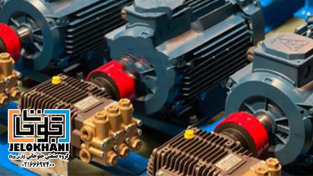 کارواش صنعتی ۲۰۰ بار موتوژن