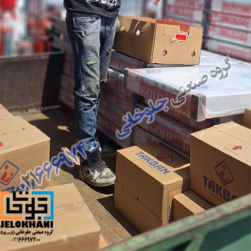 ترموستات جداری و مستغرق