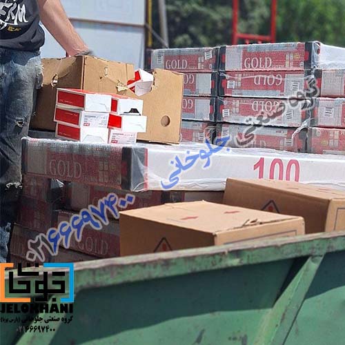 ترموستات جداری و مستغرق
