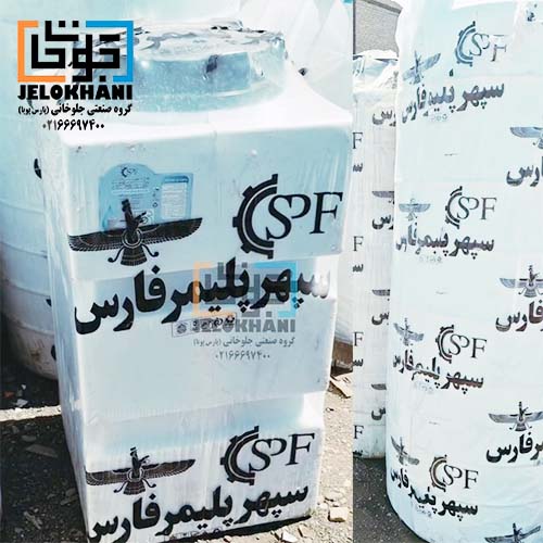 بهترین برند منبع ذخیره آب پلاستیکی