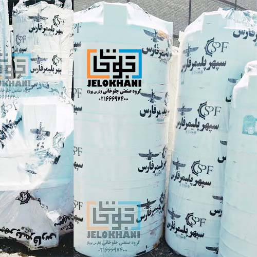 بهترین برند منبع ذخیره آب پلاستیکی