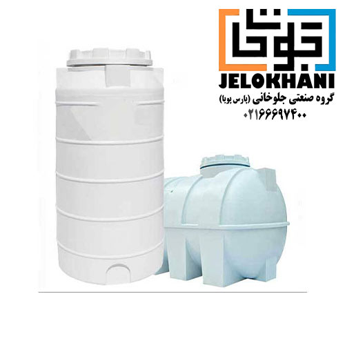 چگونه ظرفیت مخزن را برای مصرف خانواده محاسبه کنیم؟