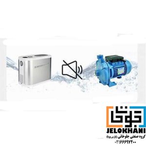 چطور یک پمپ آب بیصدا برای منزل انتخاب کنیم؟