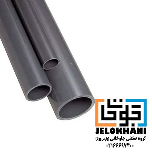 لیست قیمت لوله و اتصالات استخری پیمتاش