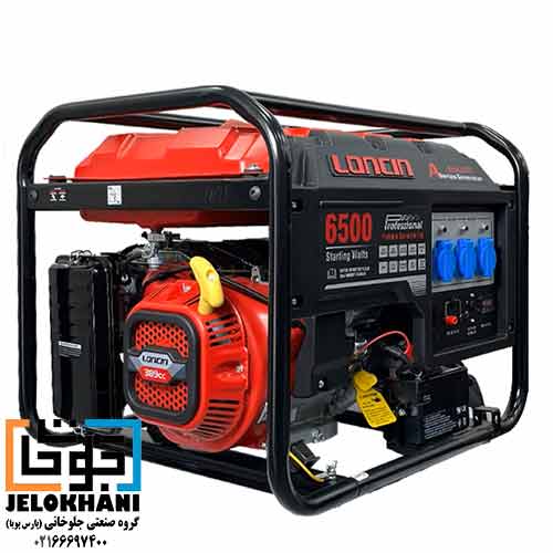 موتور برق بنزینی لانسین 5.5 کیلو وات LC6500AS-تک فاز