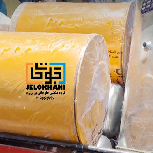 منبع انبساط عایق دار مهر افروز 60 لیتری